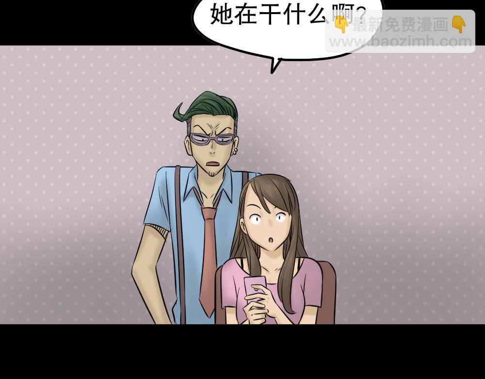 第 103 页