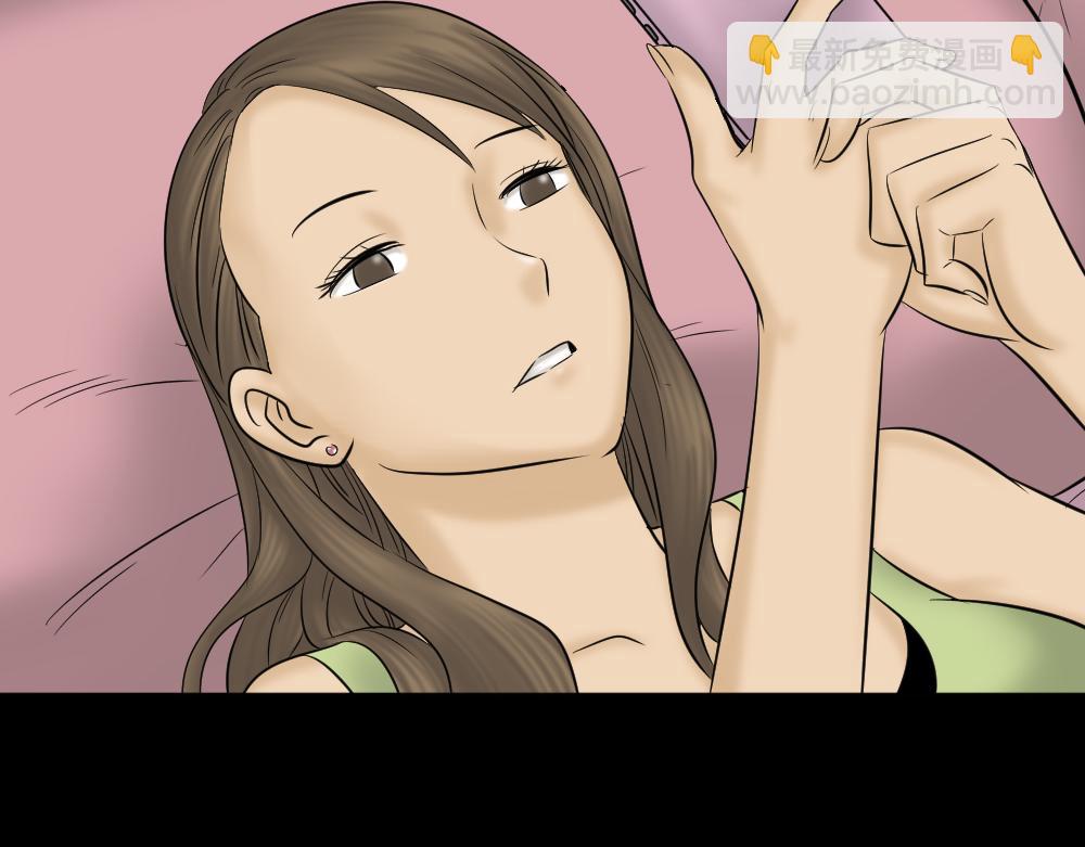 第 76 页