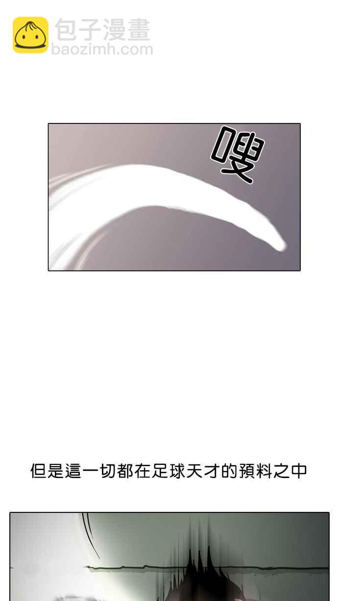 第 83 页