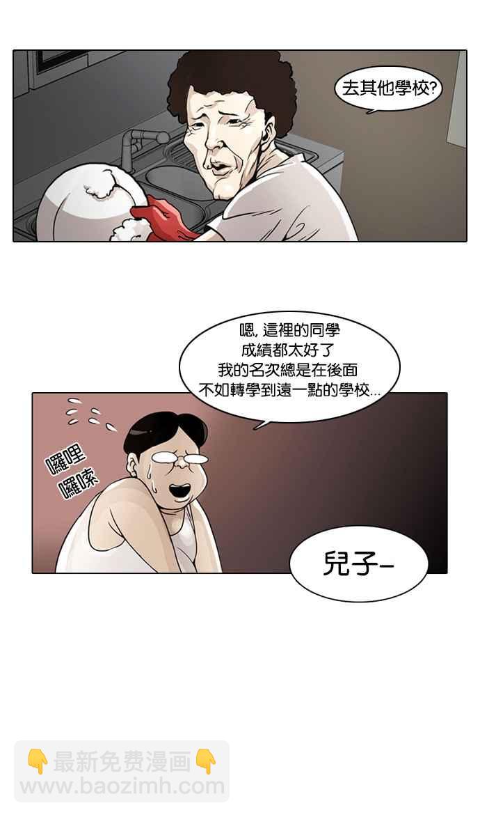 第 44 页