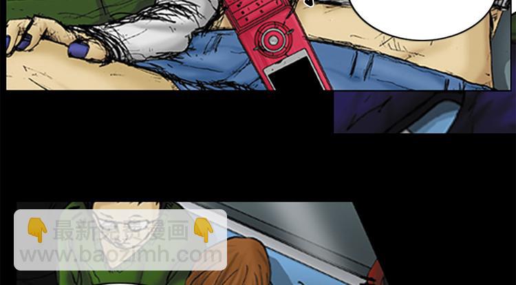 第 48 页