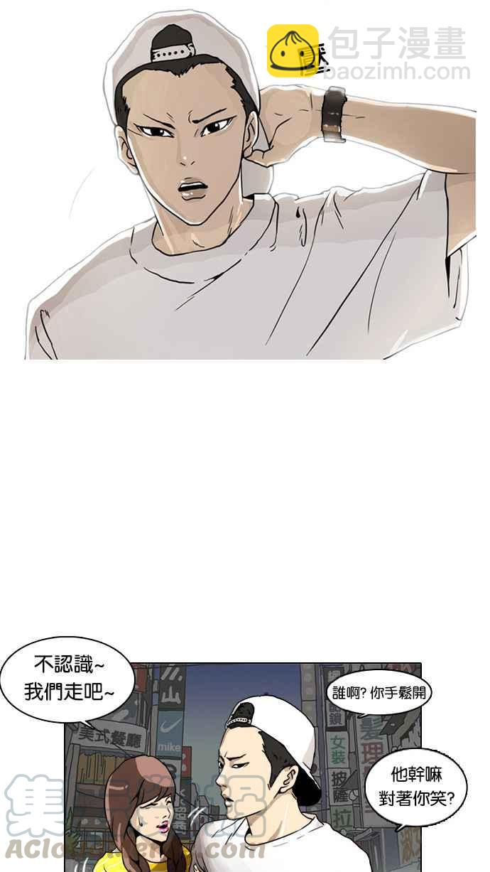第 71 页