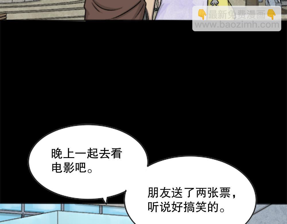 第 72 页