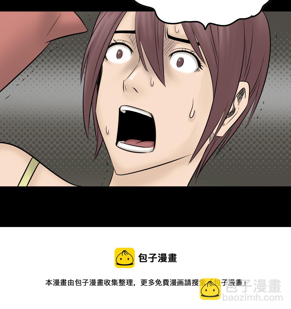 第 100 页