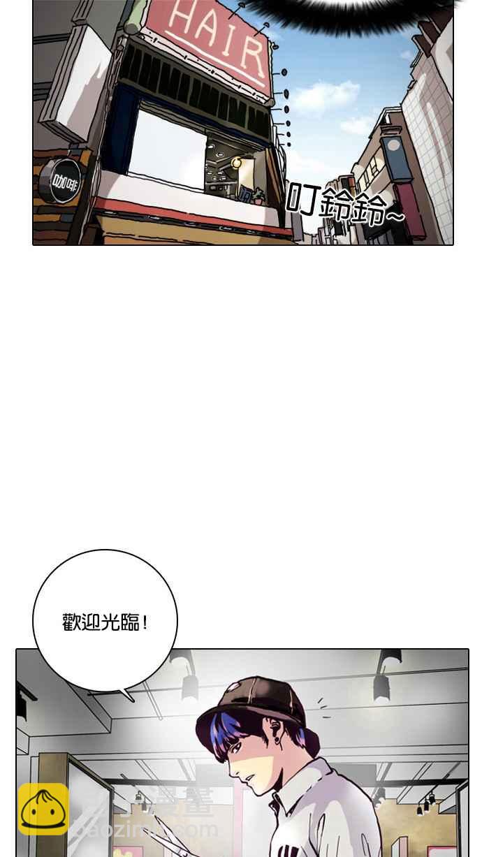 第 50 页