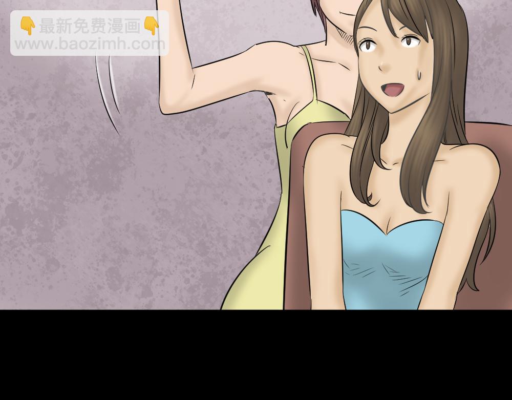 第 41 页