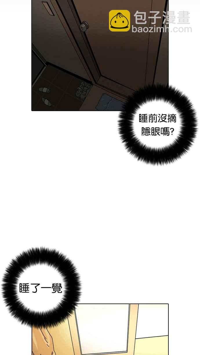 第 109 页