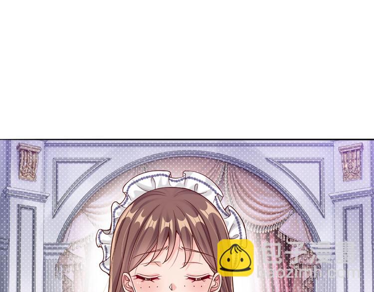 第 85 页