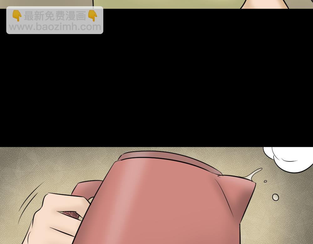 第 98 页