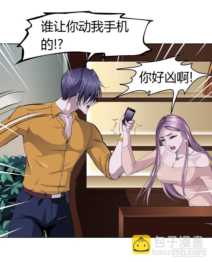 第 58 页