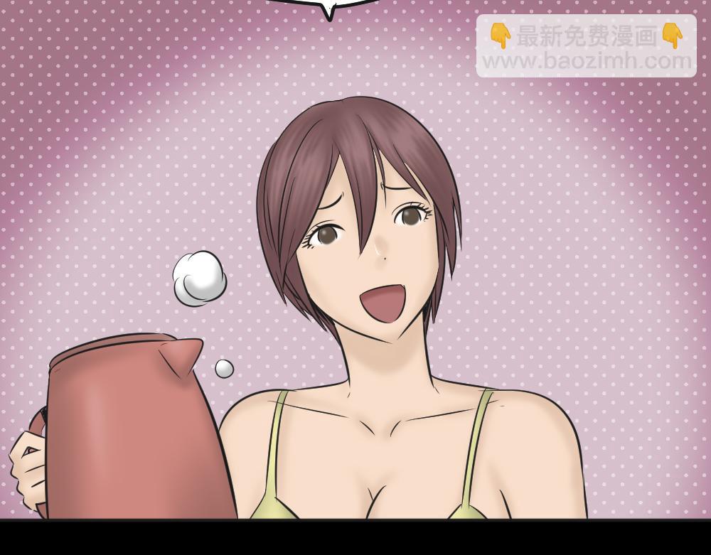 第 91 页