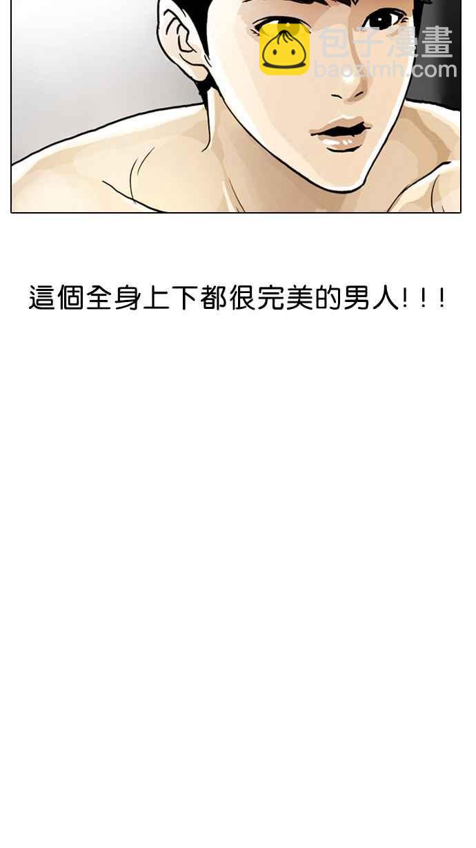 第 117 页