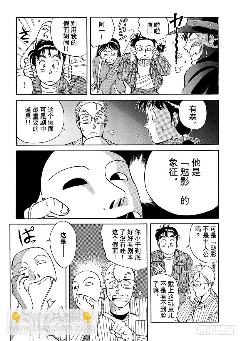 第 42 页