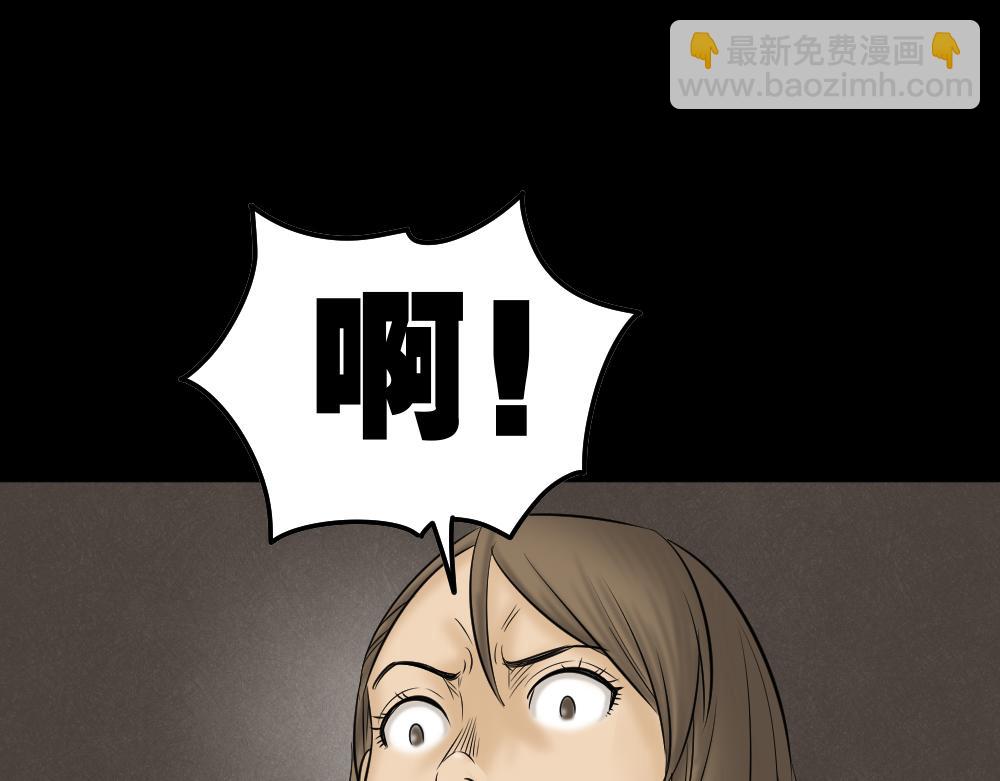 第 121 页