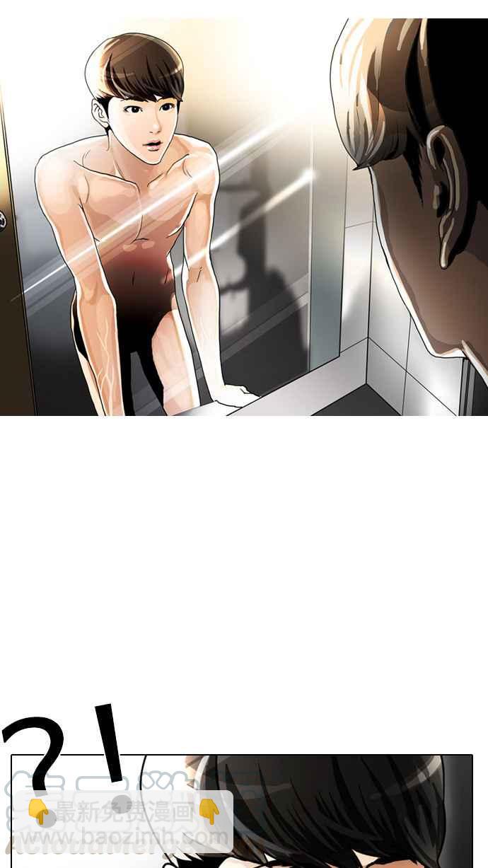 第 116 页