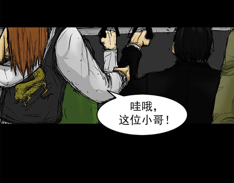 第 59 页