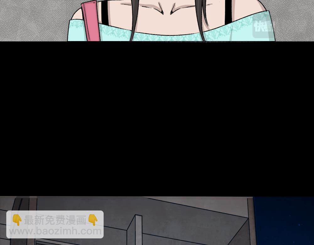 第 95 页