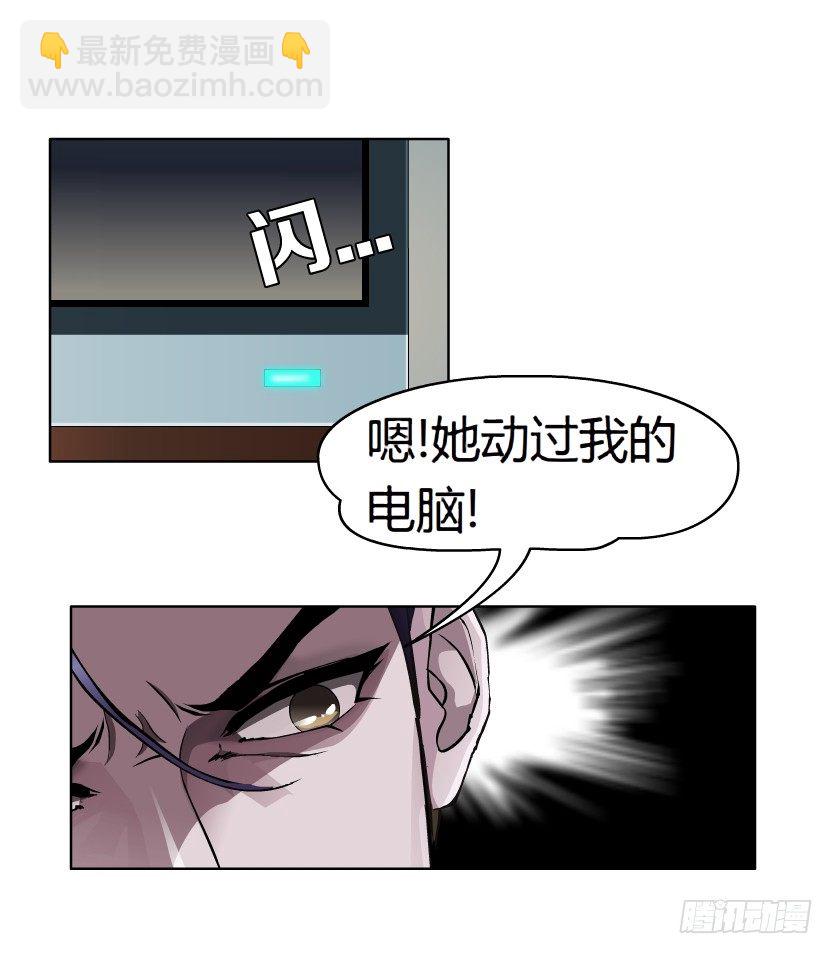 第 65 页