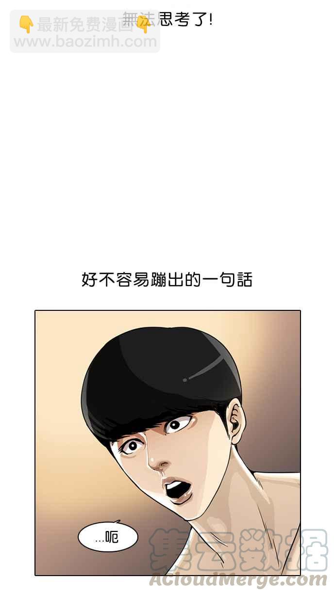 第 121 页