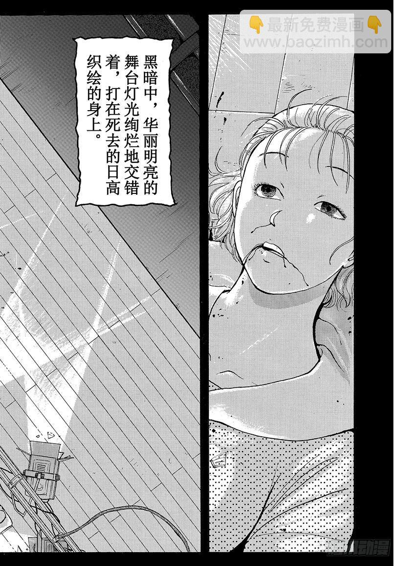 第 65 页