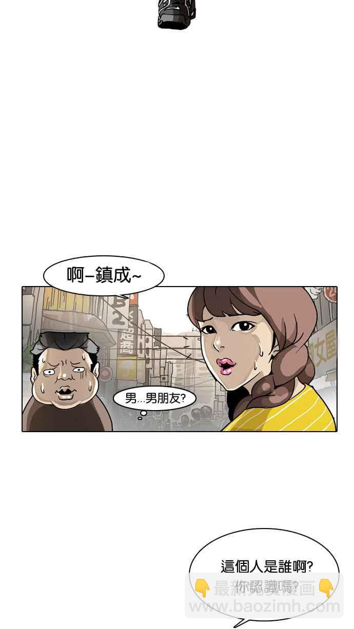 第 70 页