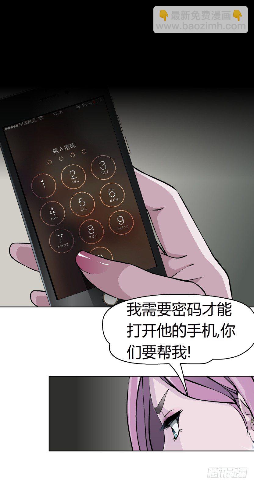 第 42 页