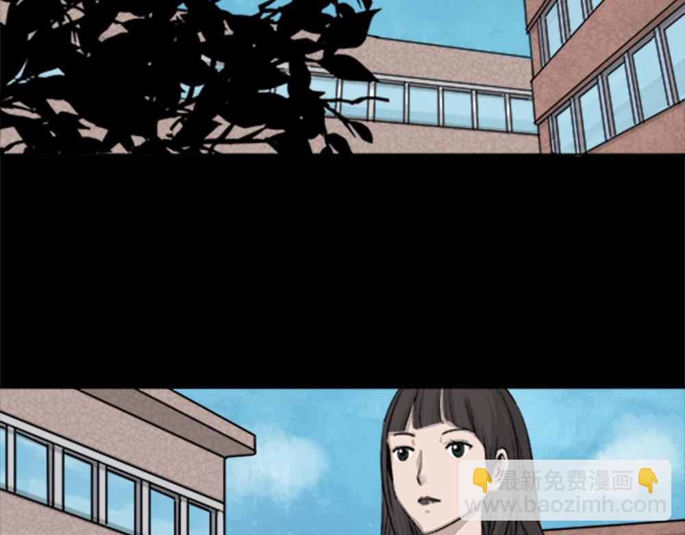 第 85 页