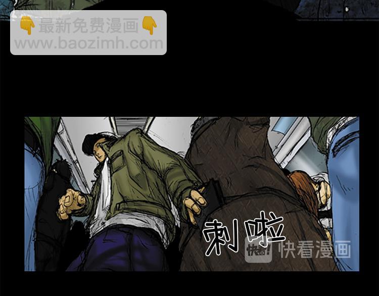 第 51 页