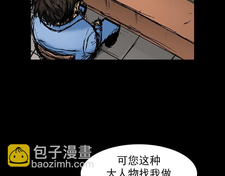 第 45 页
