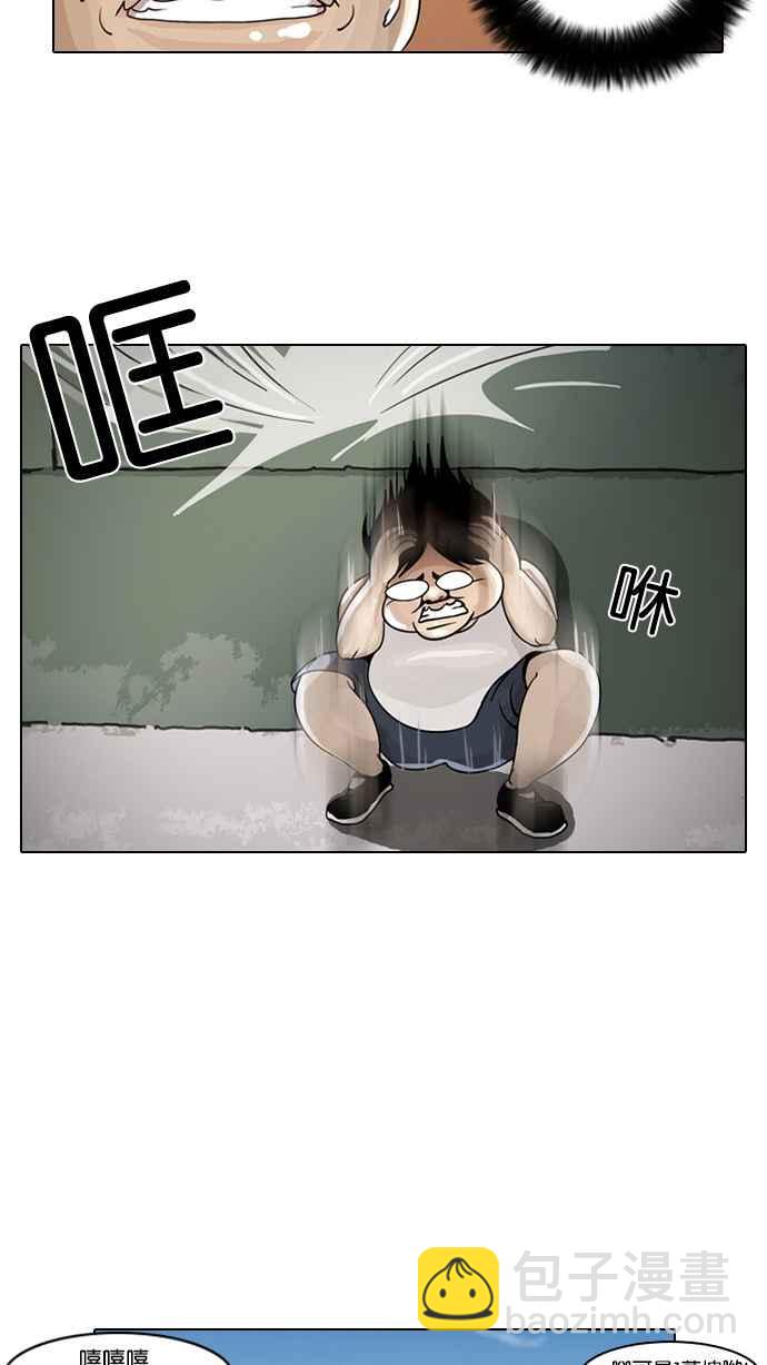 第 76 页