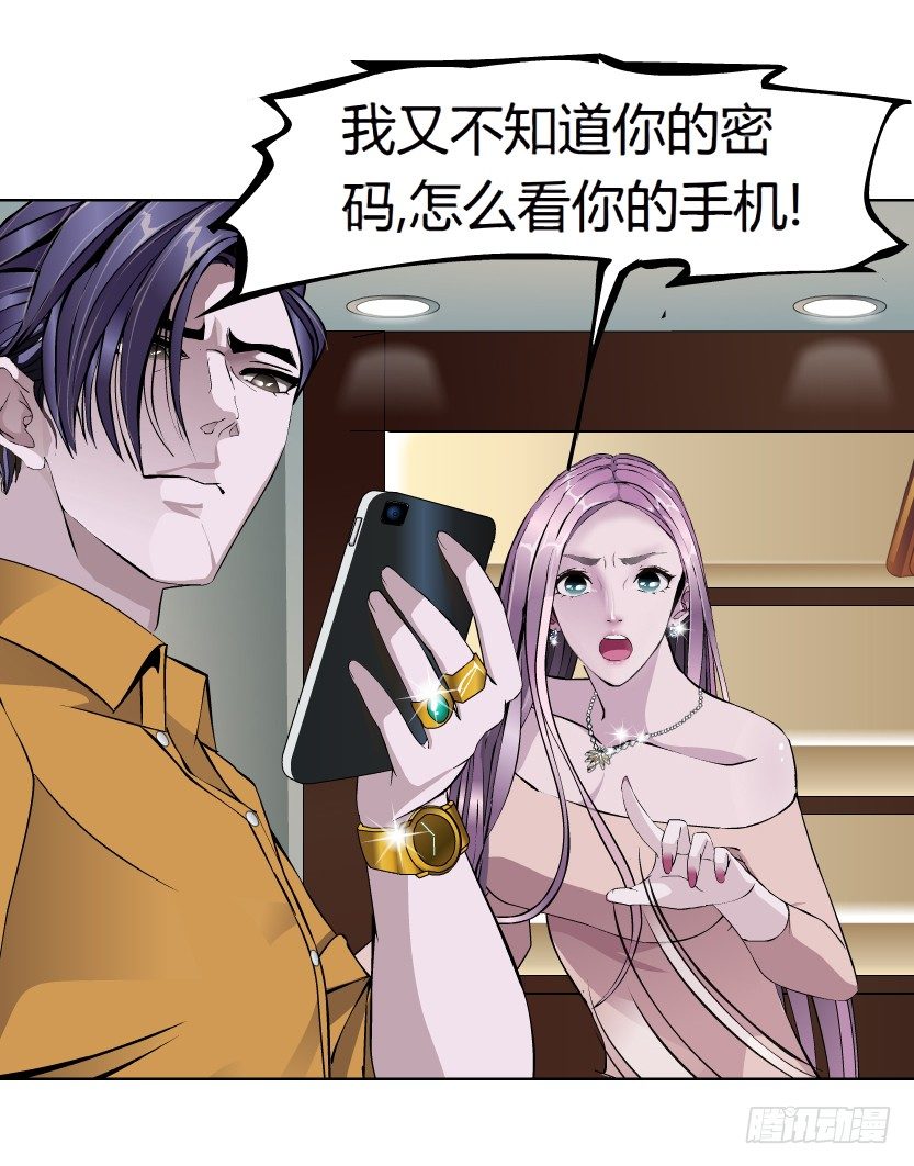 第 60 页