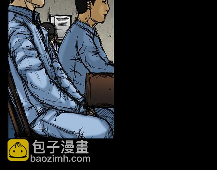 第 41 页