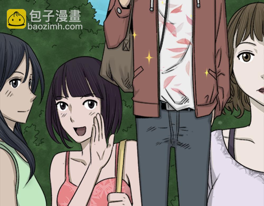 第 63 页