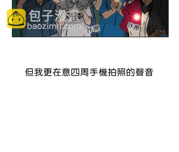 第 94 页