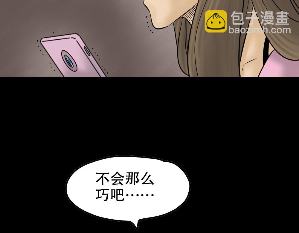 第 137 页