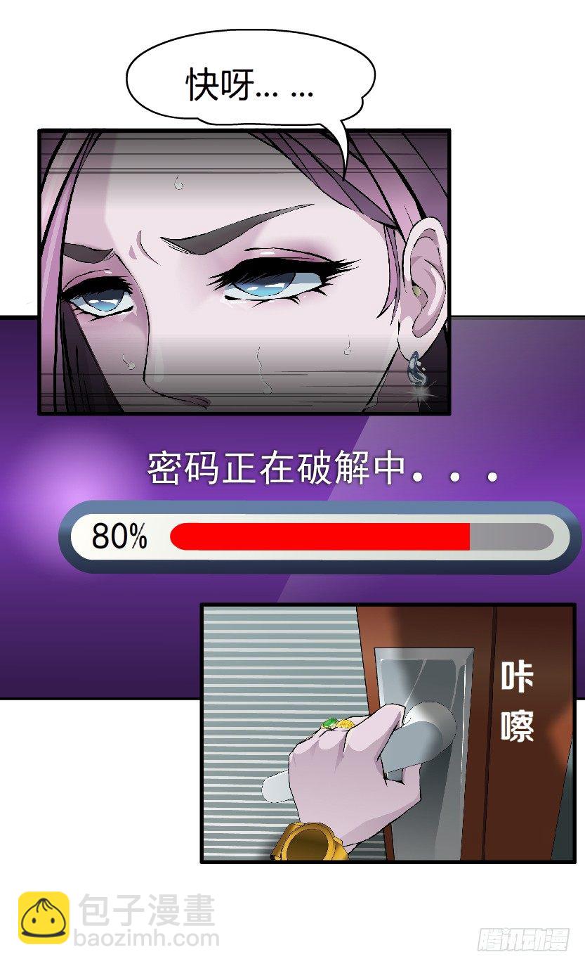 第 51 页
