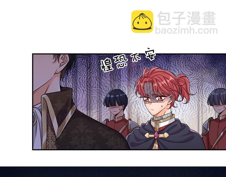 第 64 页