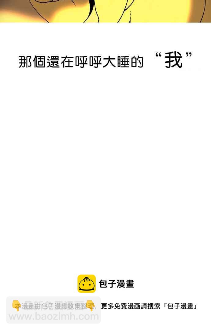 第 127 页