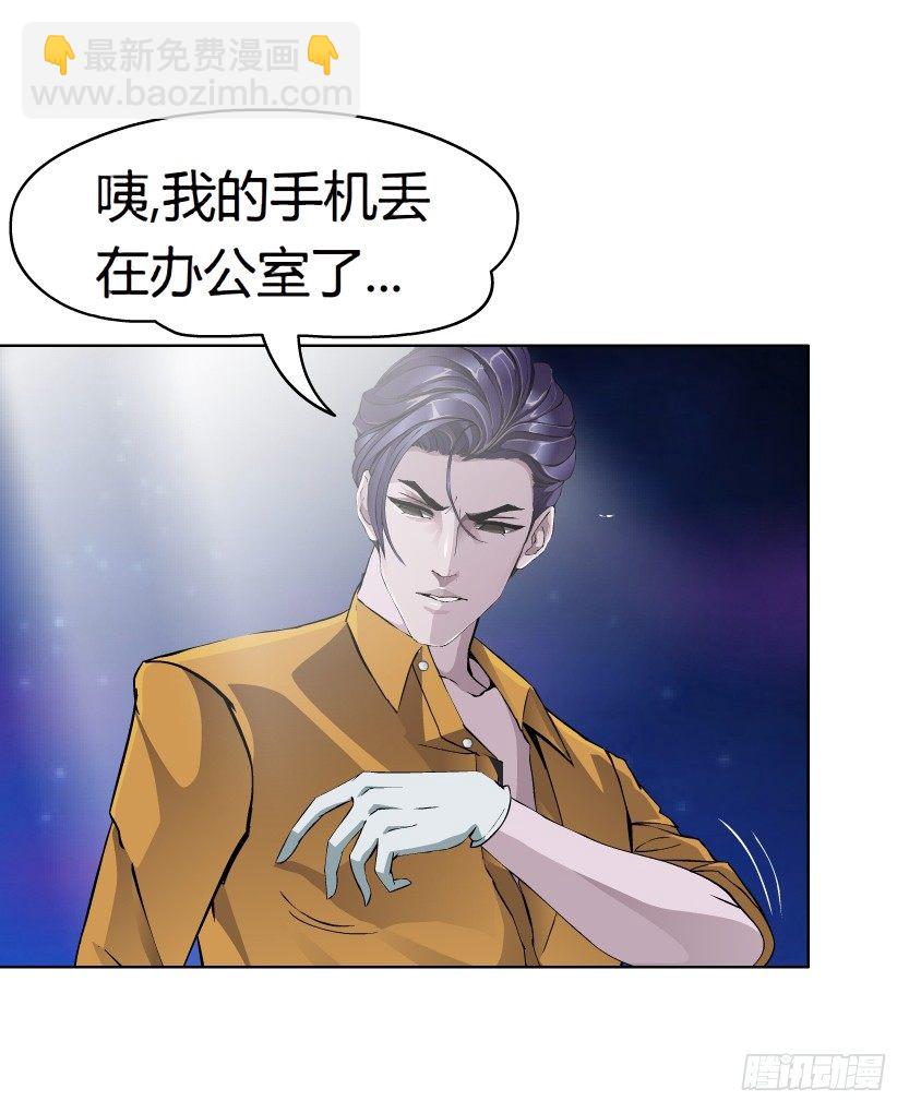 第 48 页