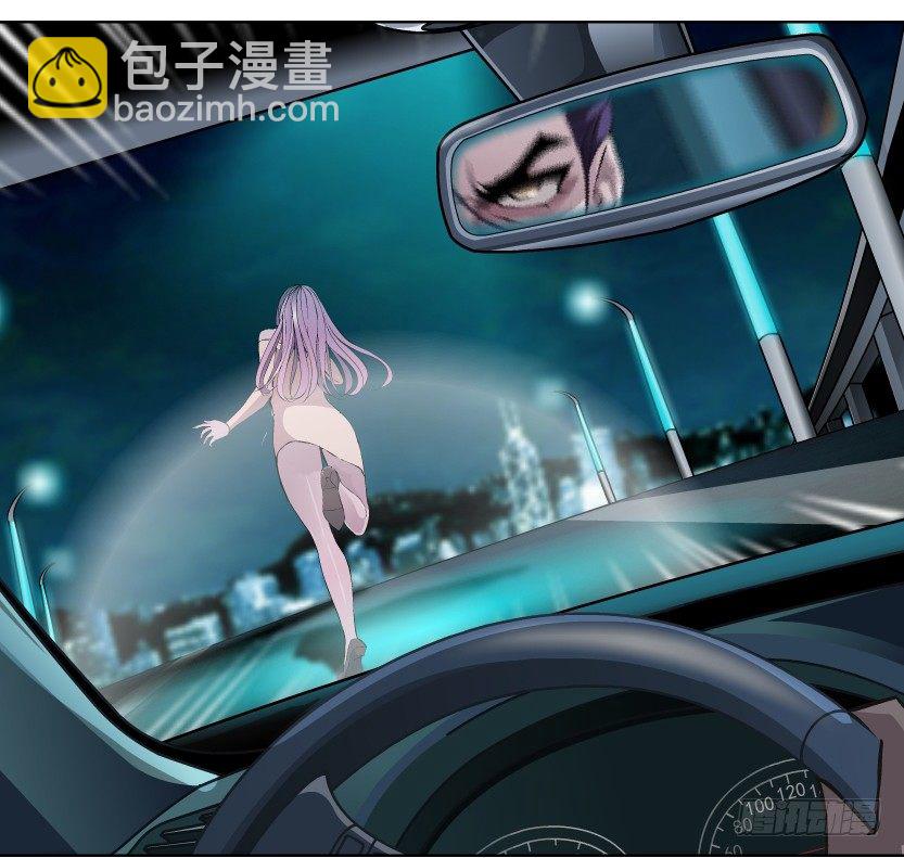 第 70 页