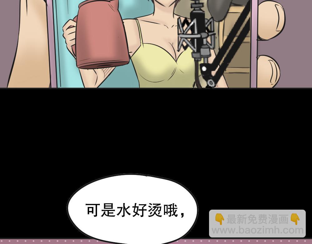 第 90 页