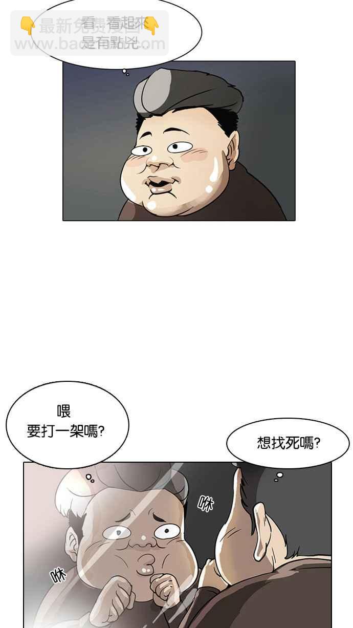第 62 页