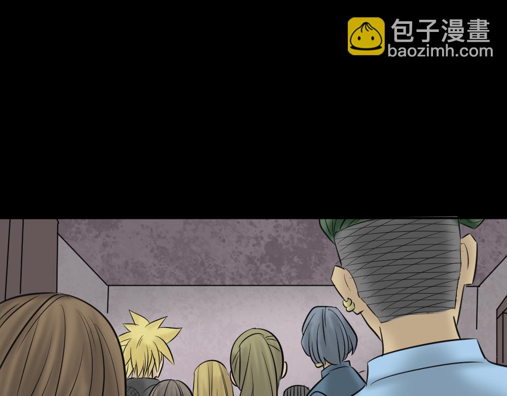 第 113 页