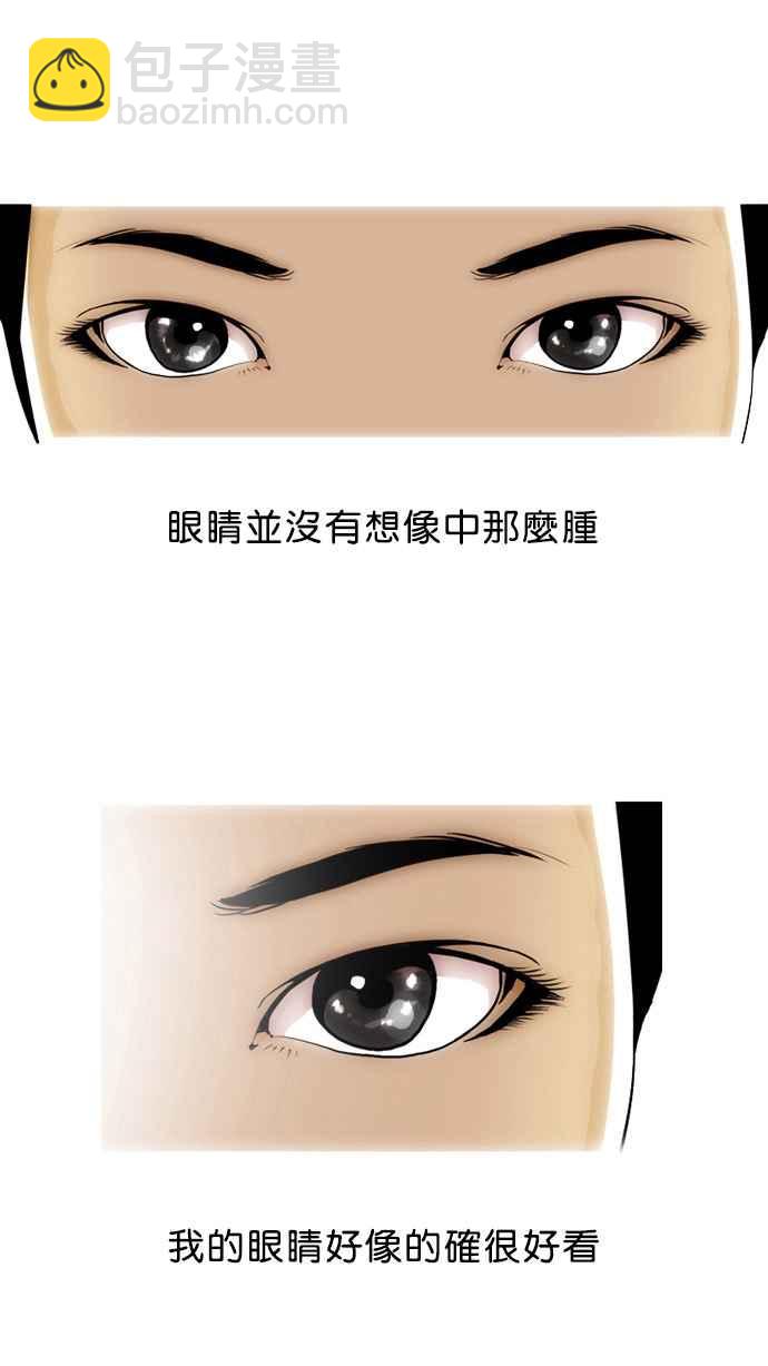 第 114 页