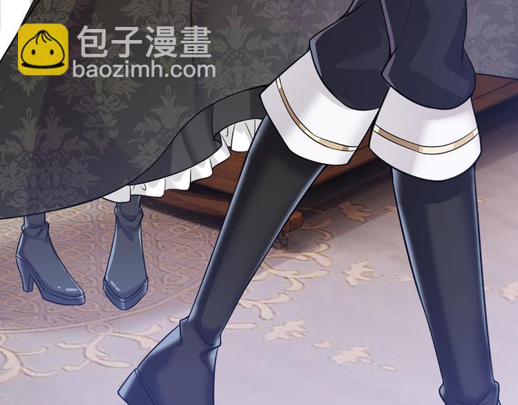 第 75 页