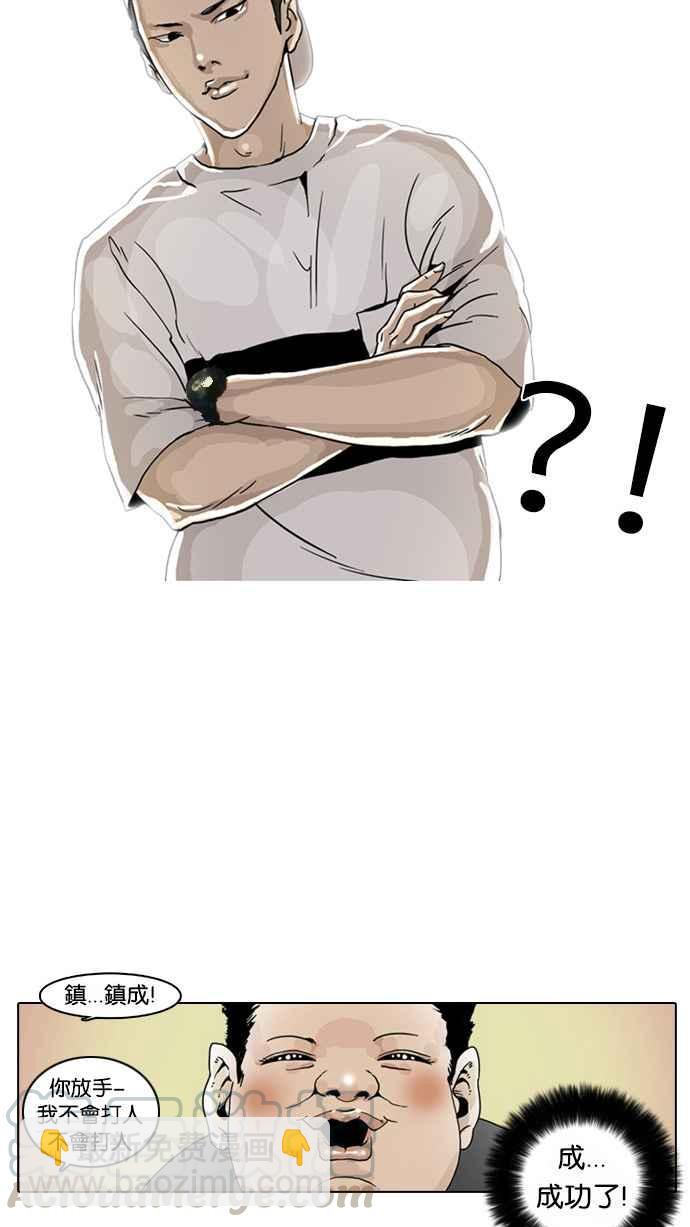 第 86 页