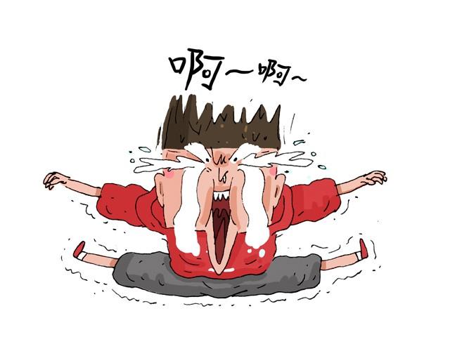第 22 页