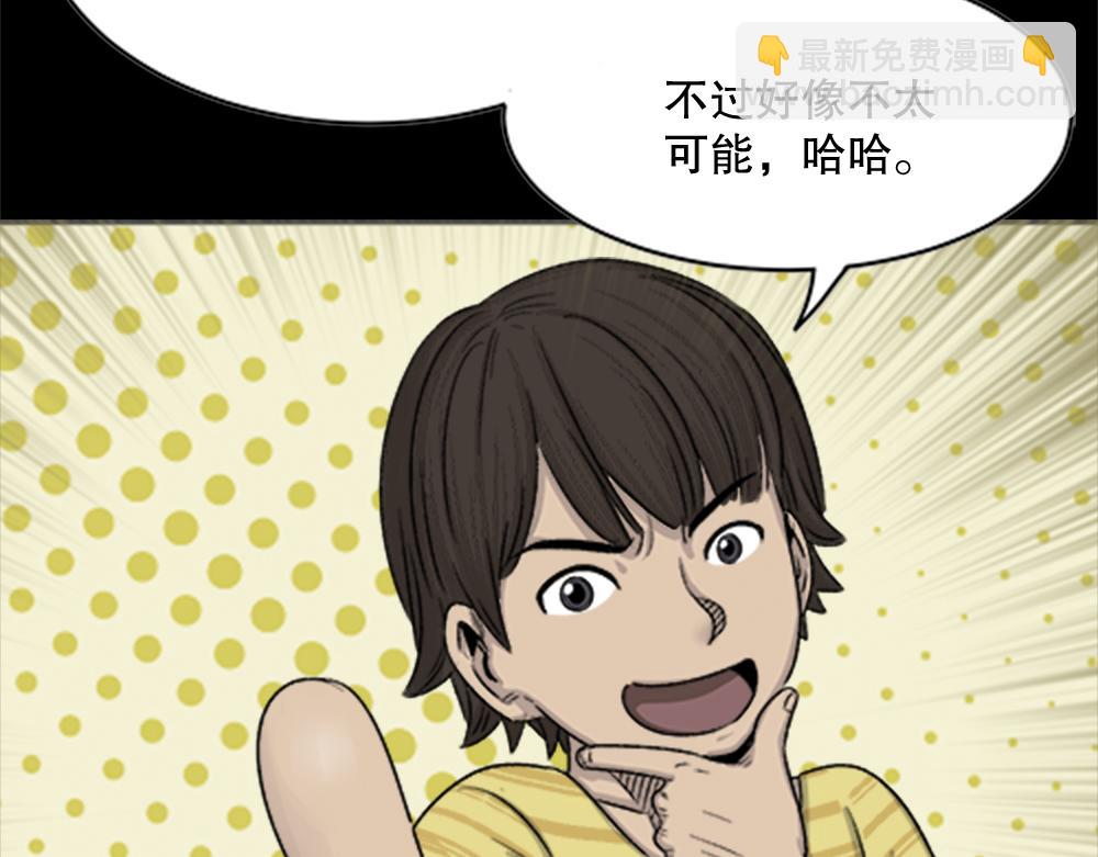 第 51 页