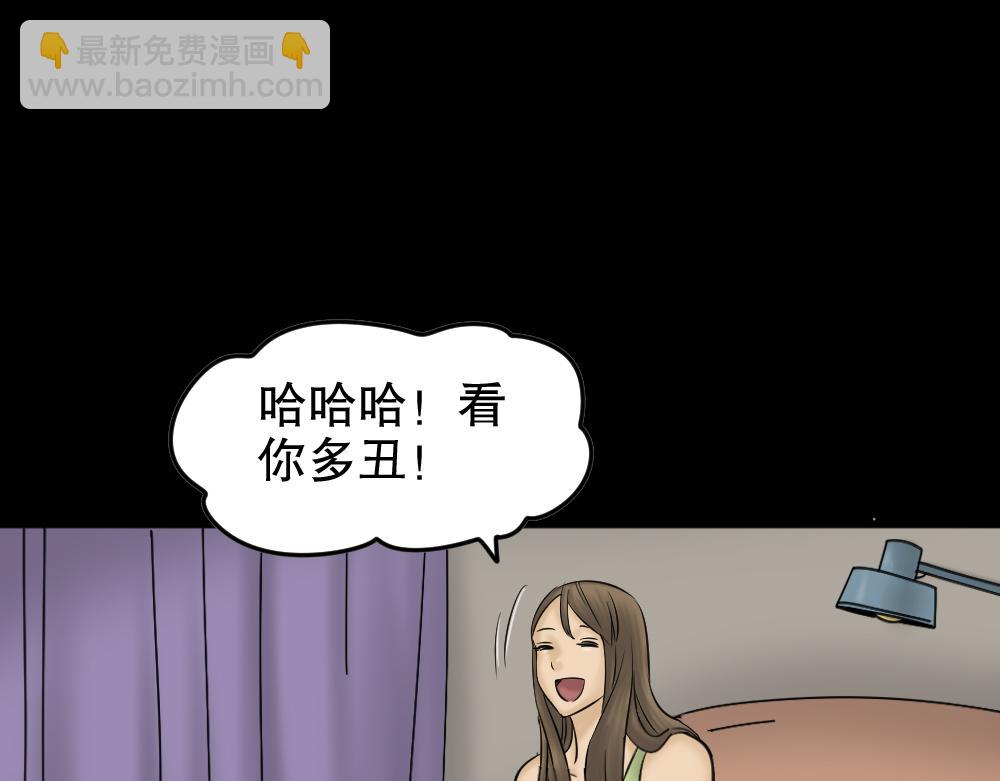 第 72 页