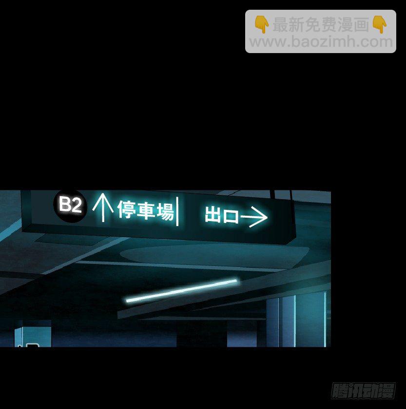 第 40 页